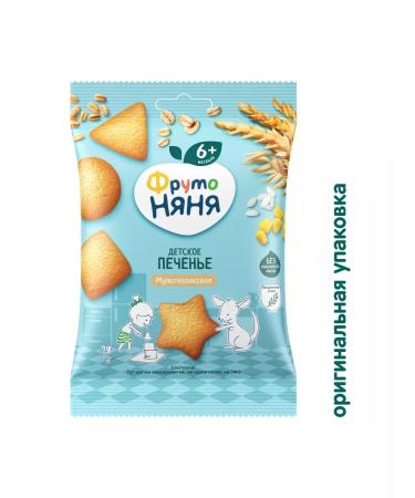 Frutonyanya Children's cookies multi-haired from 6 months 50g.-12pcs - Buy Online on GoSupps.com
