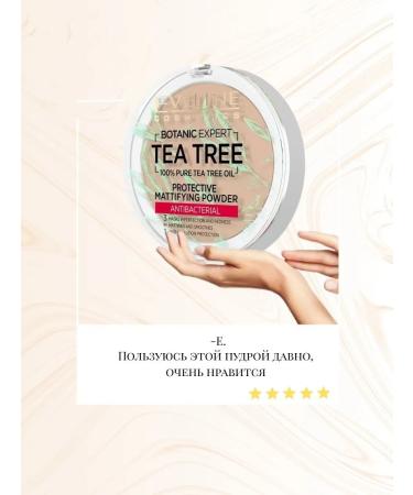 EVELINE Facial powder tone 003 Botanic Expert - Buy Online on GoSupps.com