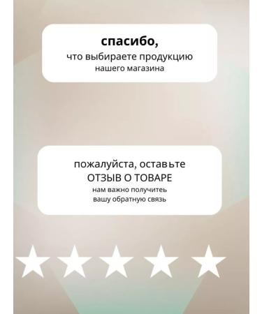 EVELINE Facial powder tone 003 Botanic Expert - Buy Online on GoSupps.com