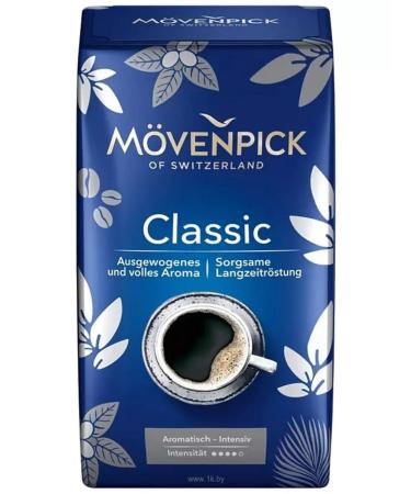 Movenpick Coffee ground moveries Classic 500g