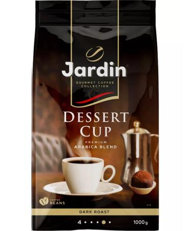 JARDIN Dessert Cup grain coffee 1 kg - Buy Online on GoSupps.com