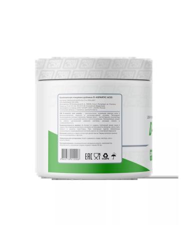 2SN Testosterone booster d-antiginic acid DAA 200g - Buy Online on GoSupps.com