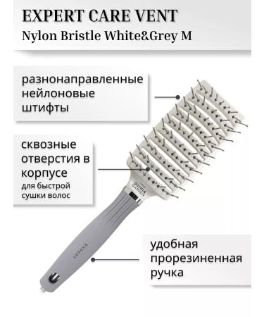 Olivia Garden Skeletal purge for styling hair with a tail - Buy Online on GoSupps.com