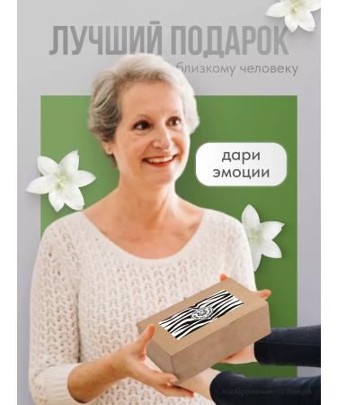 Tea grow Gift set of tea 6pcs - Buy Online on GoSupps.com