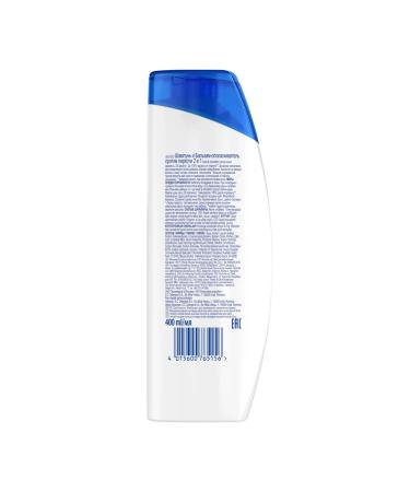 Head&Shoulders Shampoo and balm-stirring citrus freshness 400 ml - Buy Online on GoSupps.com