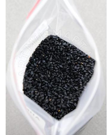 Musmart Black cumin seeds Syrian soft taste 100 g - Buy Online on GoSupps.com
