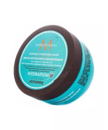 Moroccanoil The mask intensively moisturizer Intense Hydrating 250 ml - Buy Online on GoSupps.com