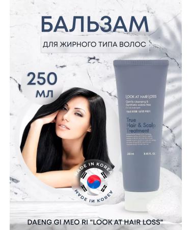Daeng Gi Meo Ri Strengthening balm for thin and brittle hair 250 ml