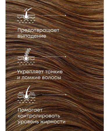 Daeng Gi Meo Ri Strengthening balm for thin and brittle hair 250 ml - Buy Online on GoSupps.com