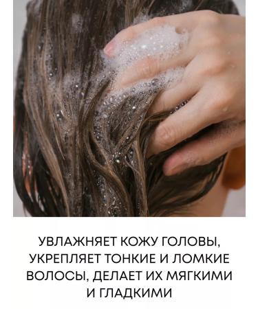 Daeng Gi Meo Ri Strengthening balm for thin and brittle hair 250 ml - Buy Online on GoSupps.com