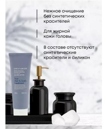 Daeng Gi Meo Ri Strengthening balm for thin and brittle hair 250 ml - Buy Online on GoSupps.com