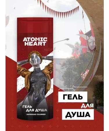 Atomic Heart Male shower gel invigorating 400 ml