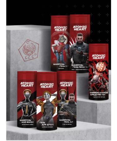 Atomic Heart Male shower gel invigorating 400 ml - Buy Online on GoSupps.com