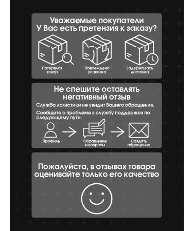 Atomic Heart Male shower gel invigorating 400 ml - Buy Online on GoSupps.com