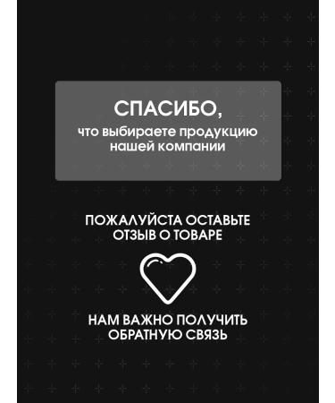 Atomic Heart Male shower gel invigorating 400 ml - Buy Online on GoSupps.com