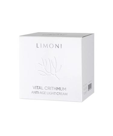 Limoni Light face cream anti -aging with Critseum 50ml - Buy Online on GoSupps.com