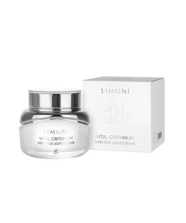 Limoni Light face cream anti -aging with Critseum 50ml - Buy Online on GoSupps.com