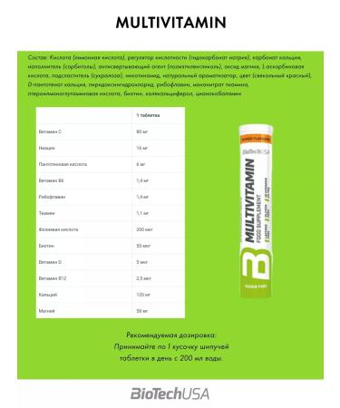 BioTechUSA Vitamins complex sparkling tablets Multivitamin - Buy Online on GoSupps.com