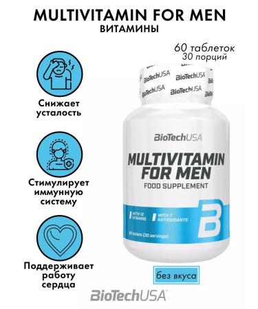 BioTechUSA Vitamins for men Multivitamin for Men 30 servings