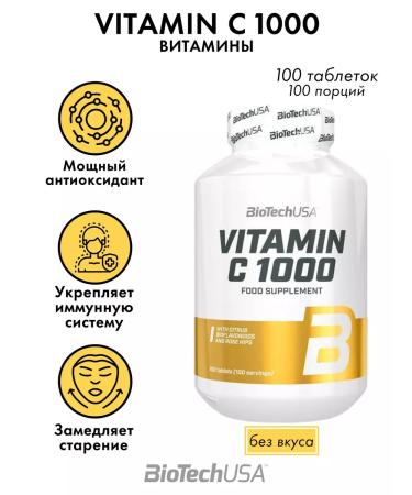 BioTechUSA Vitamin C 1000 Vitamin c 100 servings