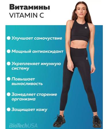BioTechUSA Vitamin C 1000 Vitamin c 100 servings - Buy Online on GoSupps.com