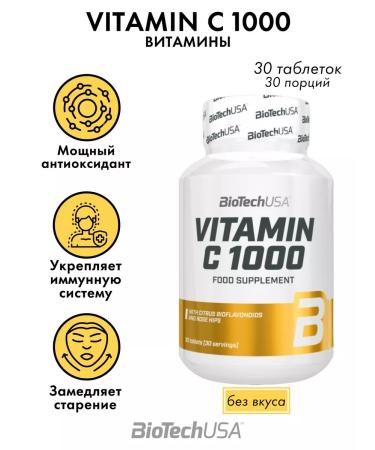 BioTechUSA Vitamin C 1000 Vitamin C 30 Portations