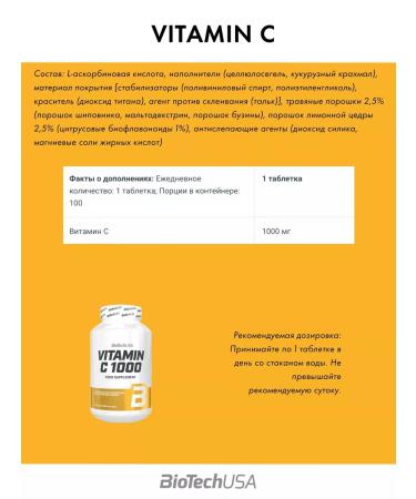 BioTechUSA Vitamin C 1000 Vitamin C 30 Portations - Buy Online on GoSupps.com
