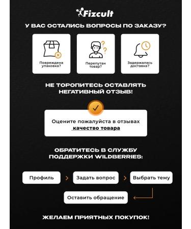 BioTechUSA Vitamin C 1000 Vitamin C 30 Portations - Buy Online on GoSupps.com