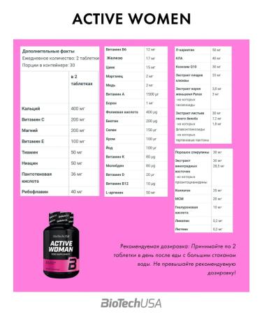 BioTechUSA Vitamins for women Active Women for 30 days - Buy Online on GoSupps.com