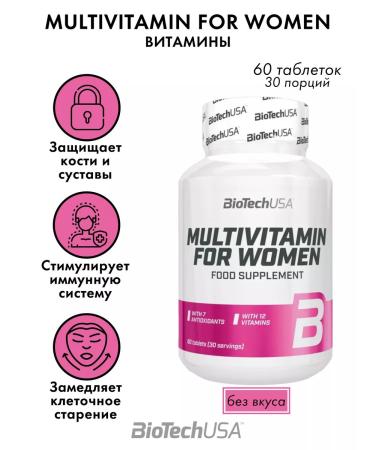BioTechUSA Vitamins for women Multivitamin for Women for 30 days