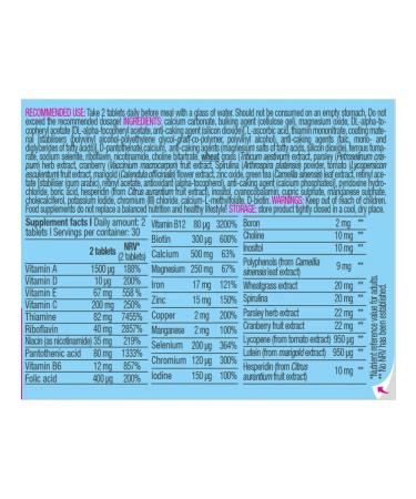 BioTechUSA Vitamins for women Multivitamin for Women for 30 days - Buy Online on GoSupps.com