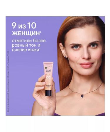 Black Pearl SS face cream 40ml 2pcs - Buy Online on GoSupps.com