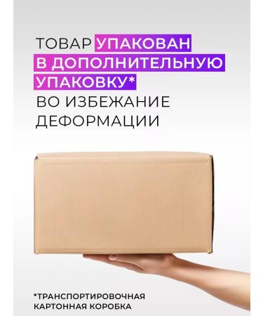 Black Pearl SS face cream 40ml 2pcs - Buy Online on GoSupps.com