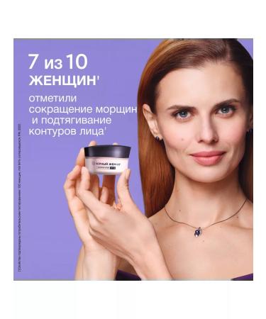 Black Pearl Facial Facial Facial Cream SPF30 48ml 2pcs - Buy Online on GoSupps.com