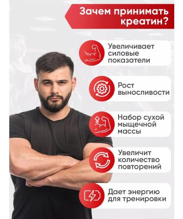 2SN Creatine Monohydrate Creatine MonohyDrate powder 500g - Buy Online on GoSupps.com