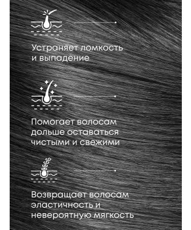 Daeng Gi Meo Ri Refreshing balm for oily scalp 500 ml - Buy Online on GoSupps.com