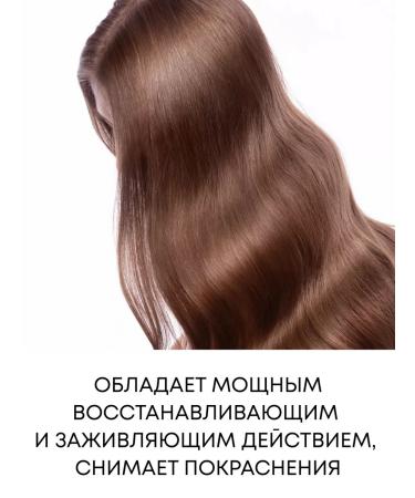 Daeng Gi Meo Ri Refreshing balm for oily scalp 500 ml - Buy Online on GoSupps.com