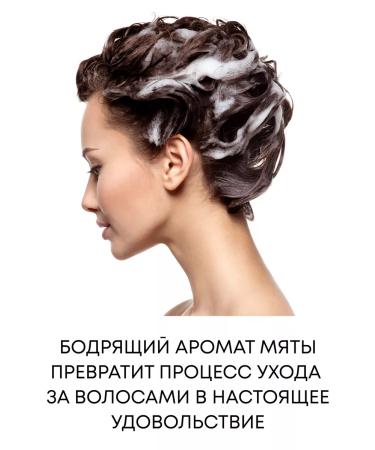 Daeng Gi Meo Ri Refreshing balm for oily scalp 500 ml - Buy Online on GoSupps.com