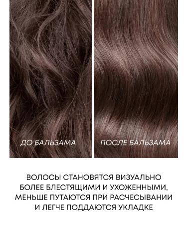 Daeng Gi Meo Ri Refreshing balm for oily scalp 500 ml - Buy Online on GoSupps.com