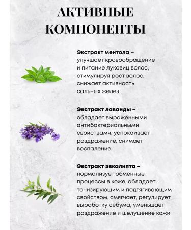 Daeng Gi Meo Ri Refreshing balm for oily scalp 500 ml - Buy Online on GoSupps.com