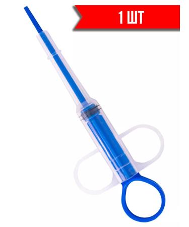 VitaVet Tabletter for small animals with a soft tip