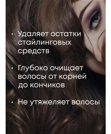 Daeng Gi Meo Ri Shampoo for dry and sensitive scalp 500 ml - Buy Online on GoSupps.com