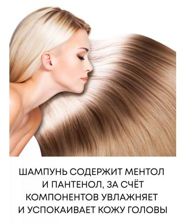 Daeng Gi Meo Ri Shampoo for dry and sensitive scalp 500 ml - Buy Online on GoSupps.com