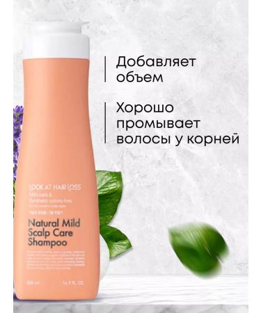 Daeng Gi Meo Ri Shampoo for dry and sensitive scalp 500 ml - Buy Online on GoSupps.com