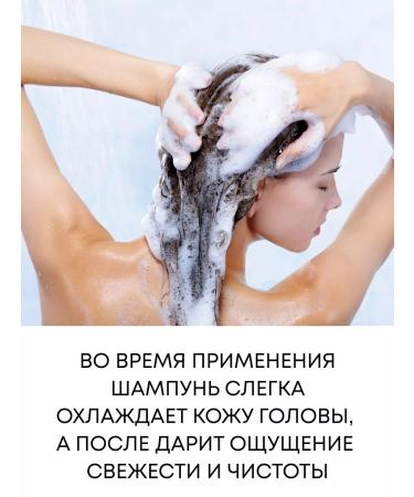 Daeng Gi Meo Ri Shampoo for dry and sensitive scalp 500 ml - Buy Online on GoSupps.com