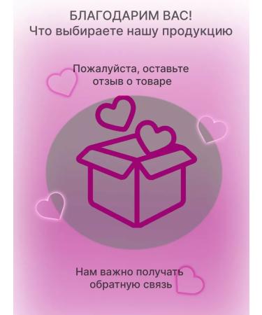 COSMOLab A set of care cosmetics with patches Beauty Boxing - Buy Online on GoSupps.com