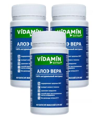 Those very vitamins Aloe Vera Bad Detox for weight loss and purification