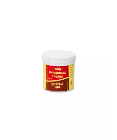 VYAS Pharma Bringaraj Churna (Bhringraja) 100g