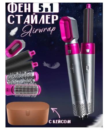 BBBrands Feng under Dyson 5 in 1 - Buy Online on GoSupps.com