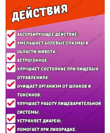 Gifts of India Vilwadi Gulika Kottakkal Vilvadi Gulika Kotakkal 100 tab - Buy Online on GoSupps.com